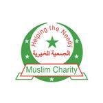 muslim-charity